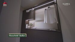 Narra Residences (D23), Apartment #634213911